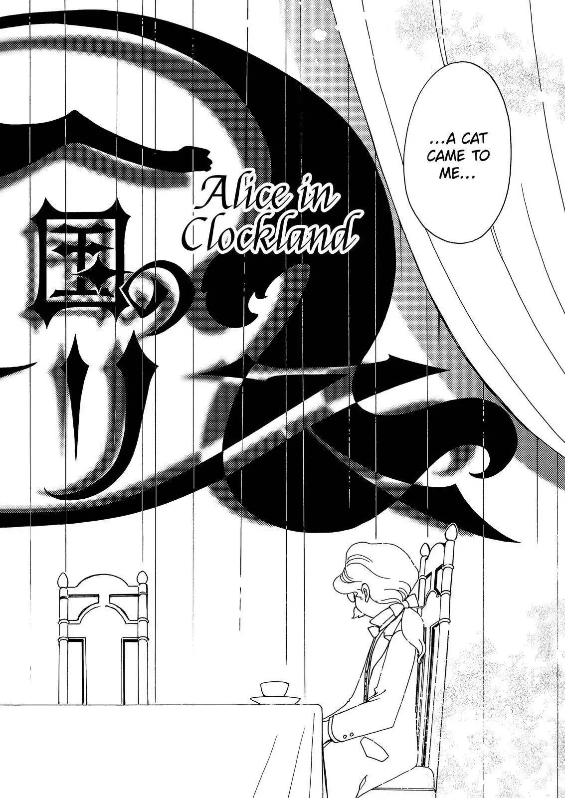 Cardcaptor Sakura - Clear Card Arc Chapter 63 18